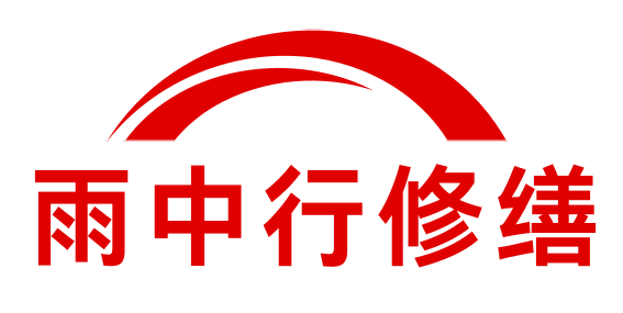 内蒙古住宅外墙防水
