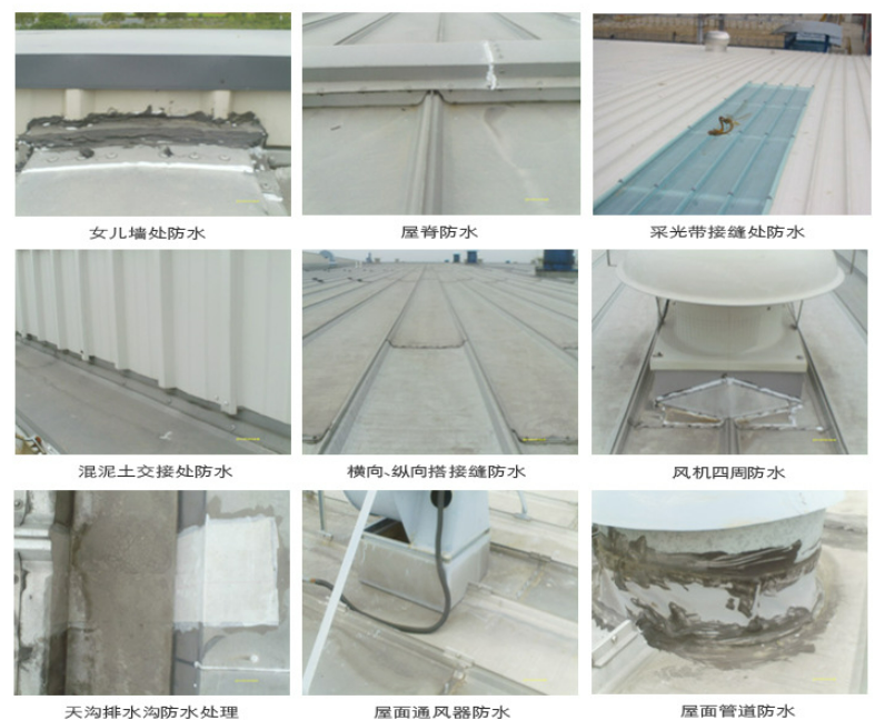 内蒙古第三方建筑修缮