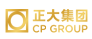 内蒙古正大集团
