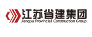 内蒙古省建集团
