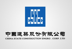 内蒙古中建集团