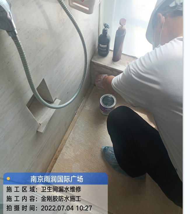 内蒙古厨房免砸砖防水之防水涂料的优缺点