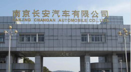 内蒙古外墙防水