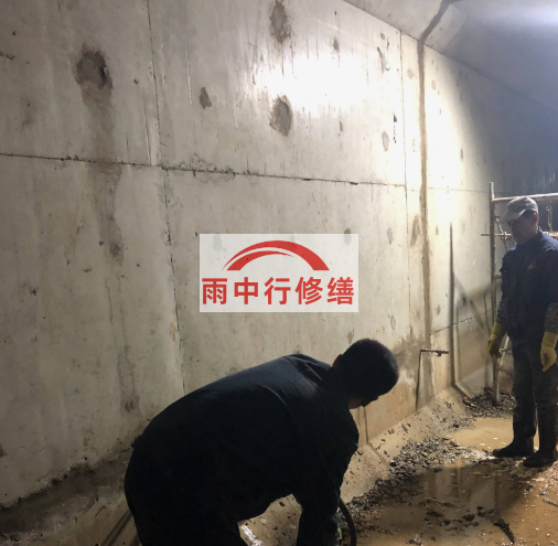 内蒙古地下室防水